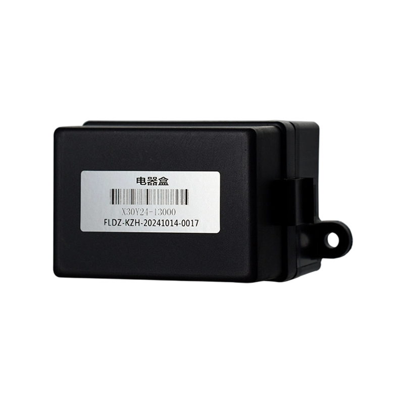 กล่องฟิวส์และรีเลย์กลางเครื่องจักรก่อสร้าง DQH-FL0087