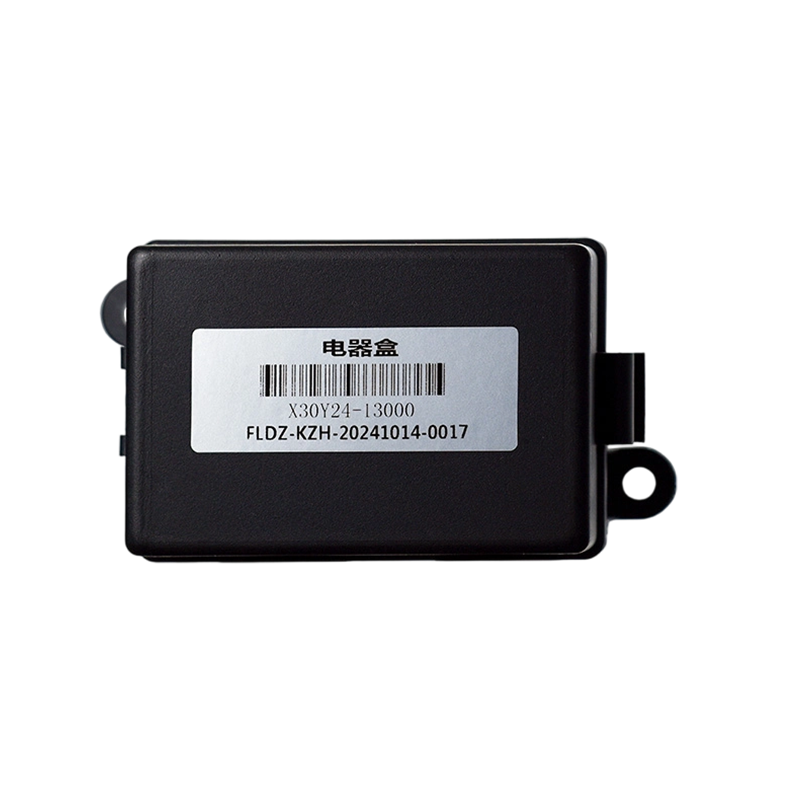 กล่องฟิวส์และรีเลย์กลางเครื่องจักรก่อสร้าง DQH-FL0087