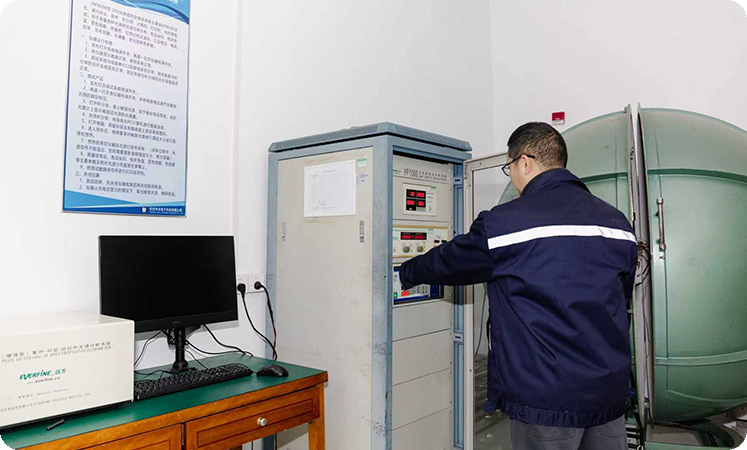 Hangzhou Fengle Electronic  Technology Co., Ltd.
